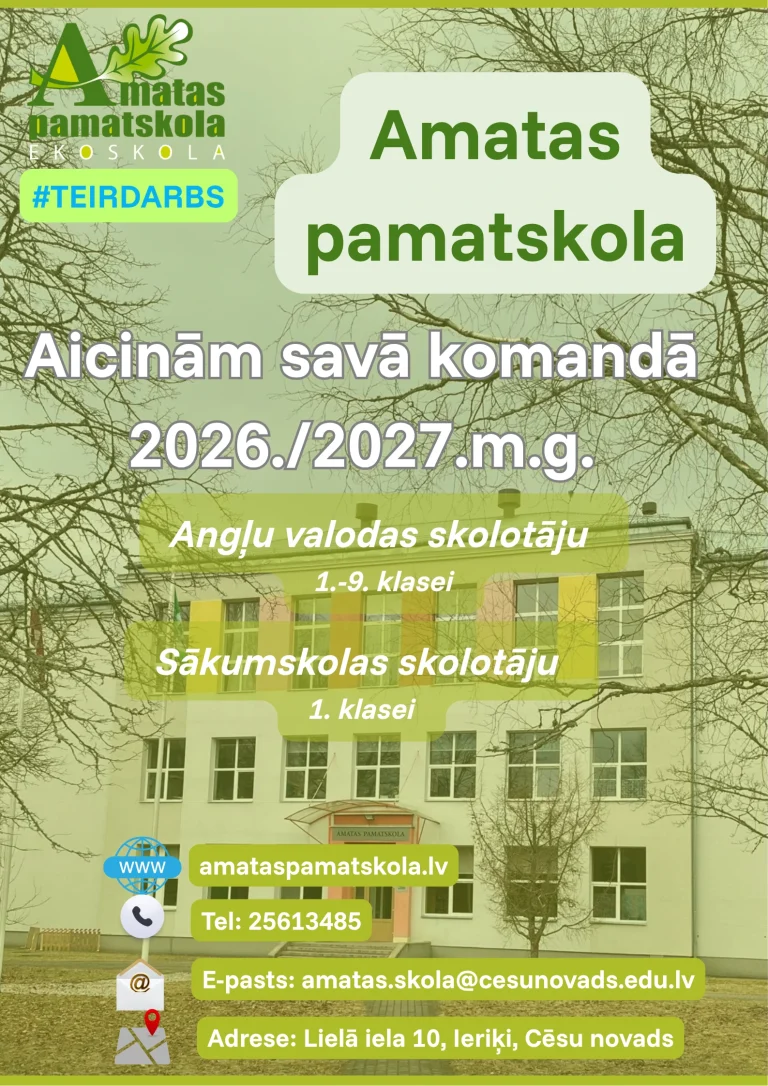 Aicinām savā komandā angļu valodas un sākumskolas skolotājus